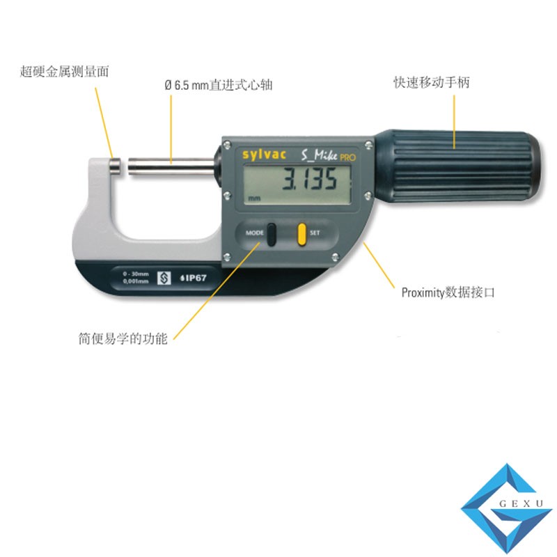 專業(yè)級(jí)外徑千分尺0-102mm903.1300 S_Mike PRO