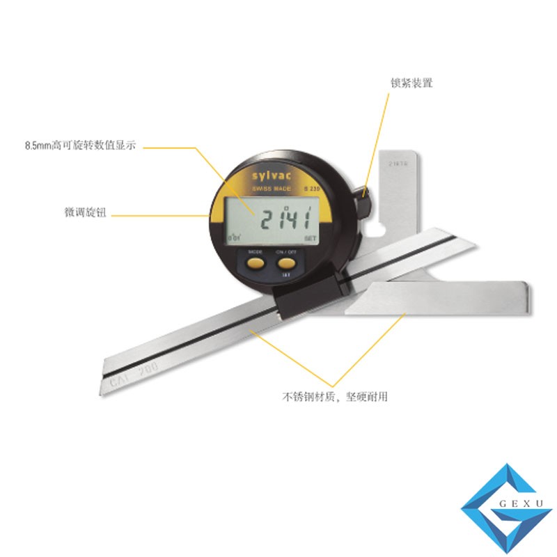 萬(wàn)能量角器820.2420附件 S239