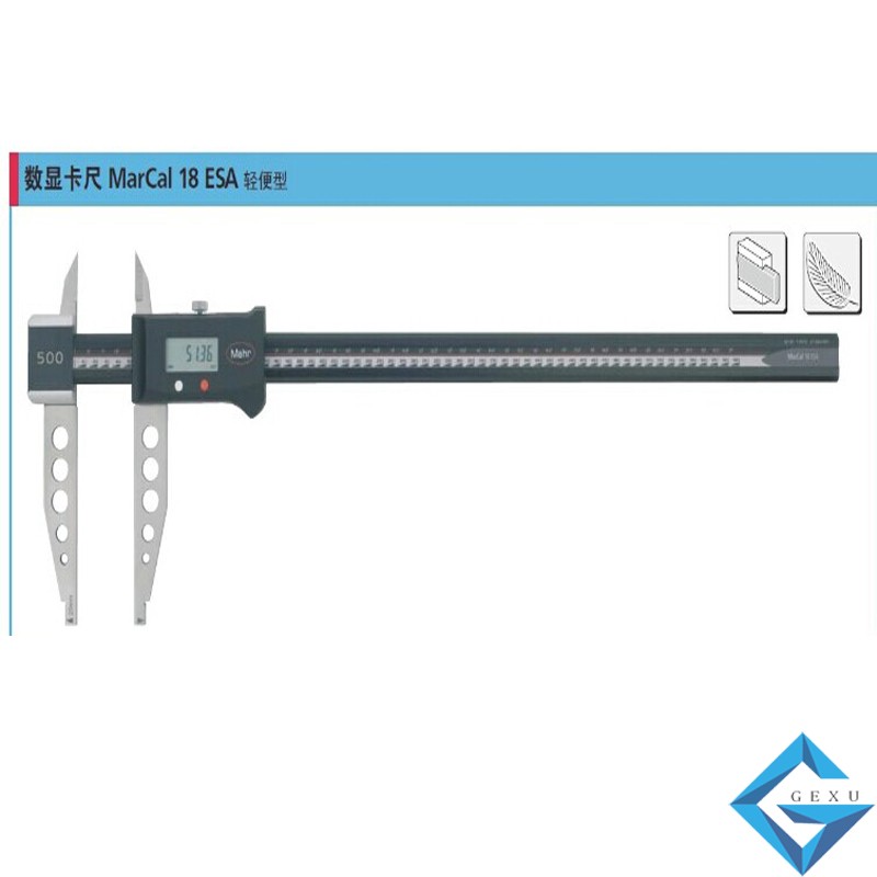 德國馬爾量程0--1000mm數(shù)顯防水卡尺4112623