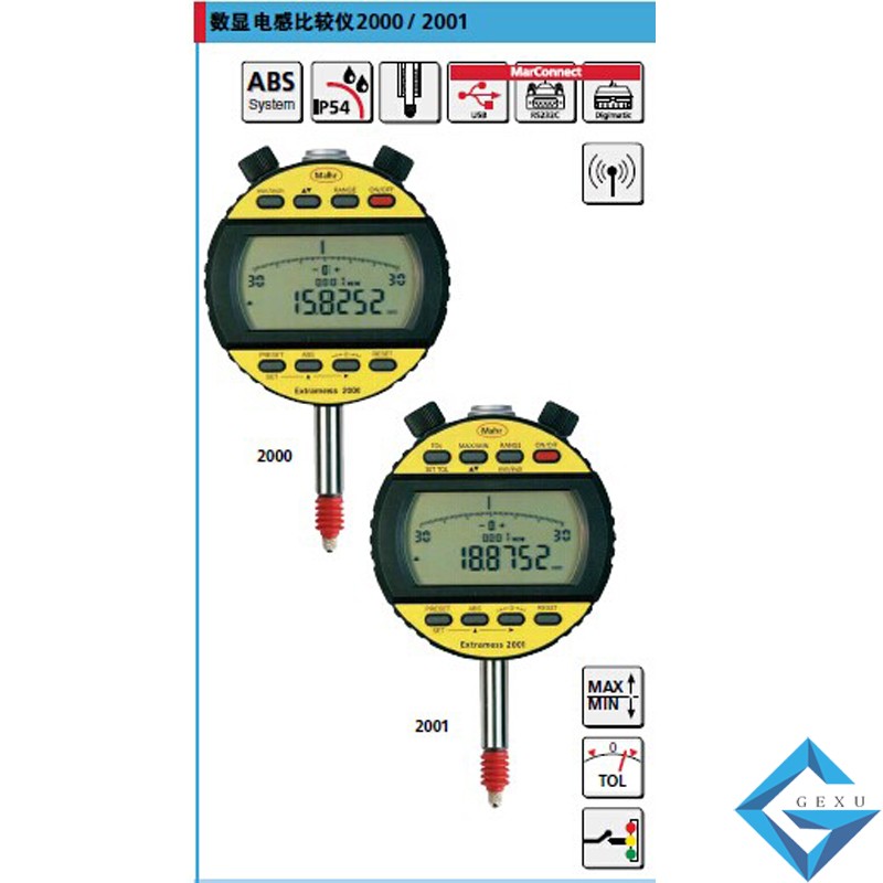 正品原裝德國(guó)Mahr馬爾數(shù)顯電感比較儀2001 千分表 4346910