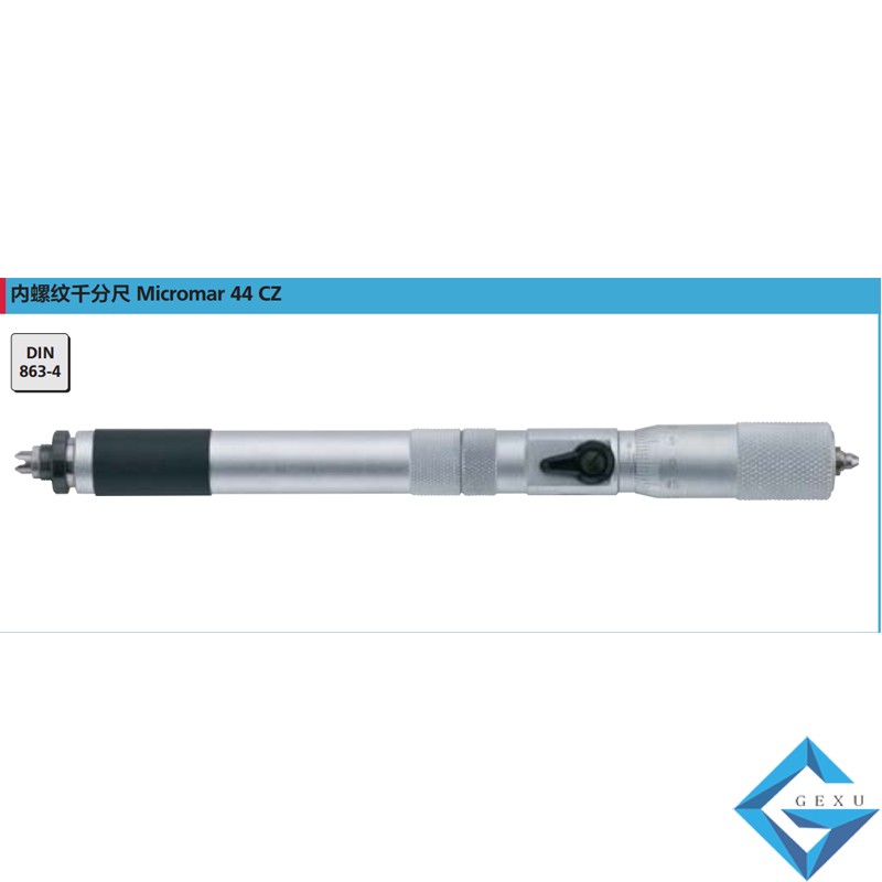 原裝德國馬爾Mahr內(nèi)螺紋千分尺 40 CZ 4168030